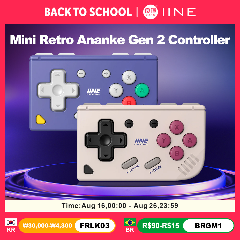 IINE Ananke Gen 2 Retro Mini G – Retro Gaming Tablet Bewertung und Preis