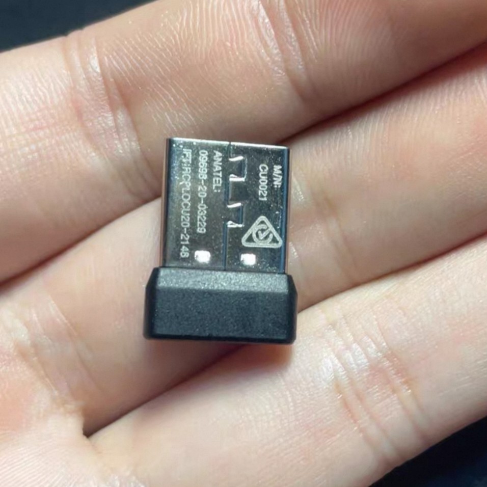 Original-Empfängeradapter für  – Logitech Mouse G Pro X Superlight Bewertung und Preis